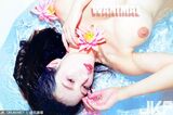 WANIMAL Royal Movement Official Exhibition July VIP Mantle - 3