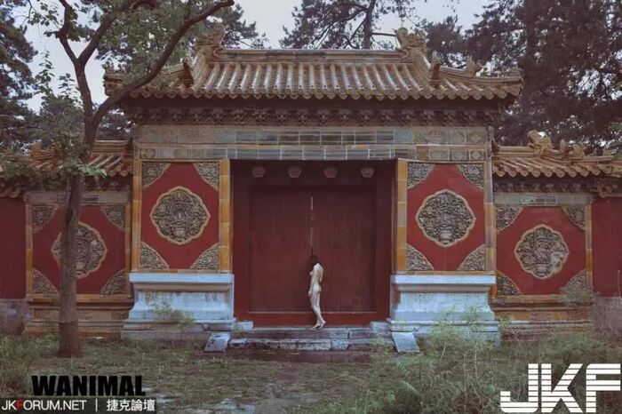 Wang Do WANIMAL Official Exhibition September VIP Mantle - 3 3th image