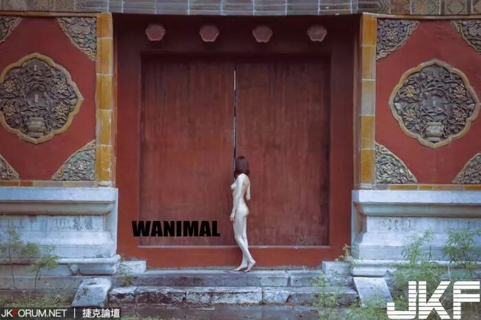 Wang Do WANIMAL Official Exhibition September VIP Mantle - 3 4th image