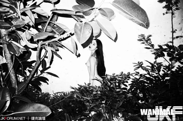 Wang Do WANIMAL Official Exhibition September VIP Mantle - 3 7th image