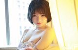 Imitation Gakuin | 悅 Grandfather's House Private Cell Hanging Sui Makoto (45P) (45P)