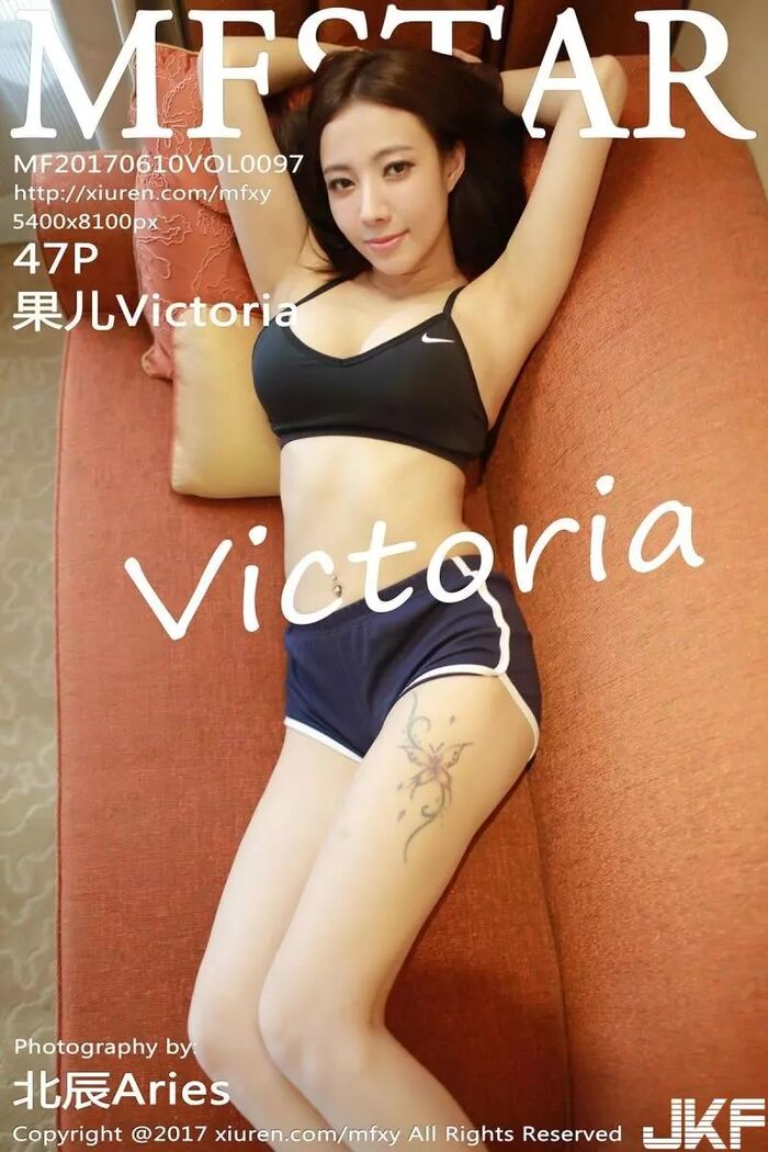 [MFStar Imitation School] 2017.06.10 Vol.097 Fruit Victoria Big 48p 10th image
