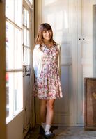 Hatsukawa Minami Hatsukawa Minami