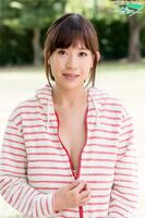 Erogenous Woman Hibiya Ami Taka Kiyokikata (52P)