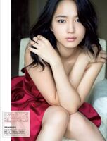 Haruna Kawaguchi Swimsuit Gravure Image 14 (20P)