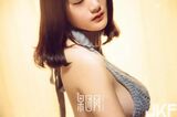 Kaba | Vol.024 Kagyu Shu shu (68P) (68P)