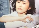 Aya Yamamoto | and her sister's back is sexy! (111P) (111P)
