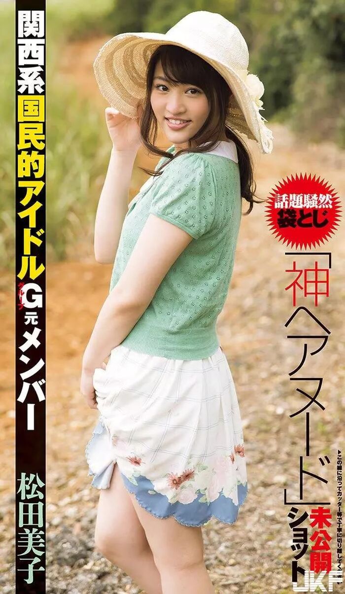 Former NMB48 Miko Matsuda Former National Idol Showed Up To This Point! Hair Nude Statue (15P) 15th image