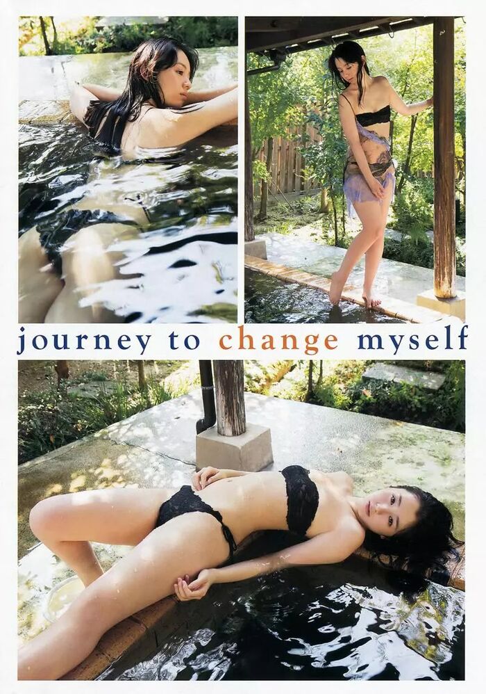 Rina Koike Swimsuit Gravure Image 29 (20P) 17th image