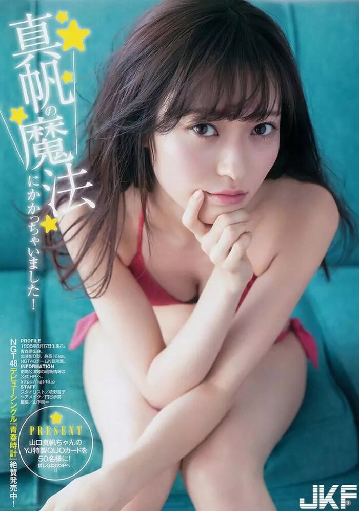 0701.10-A Little Naughty Gravure Statue of Echi's Older Sister 94(101P) (101P) 39th image