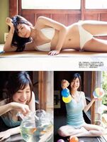 Yuka Ogura (18) Break Sure! Supernova G cup beautiful girl. (12P)