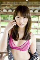 Kamata Natsumi Nude &amp; Water Gravure Statue (133P) (133P)
