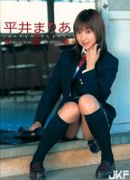Hirai Marie Shinshu Nude Statue (73P) (73P)
