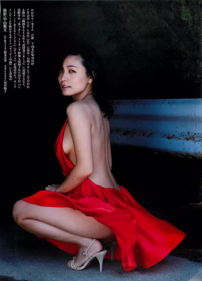 Yukie Kawamura Swimsuit Gravure 15 (20P) 12th image