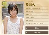 [Graphis] Riku Minato Gals No.356 Sodad (137P)