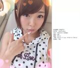 [Graphis] Mana Sakura (Mana Sakura) Gals No.359 Summernude (140P)