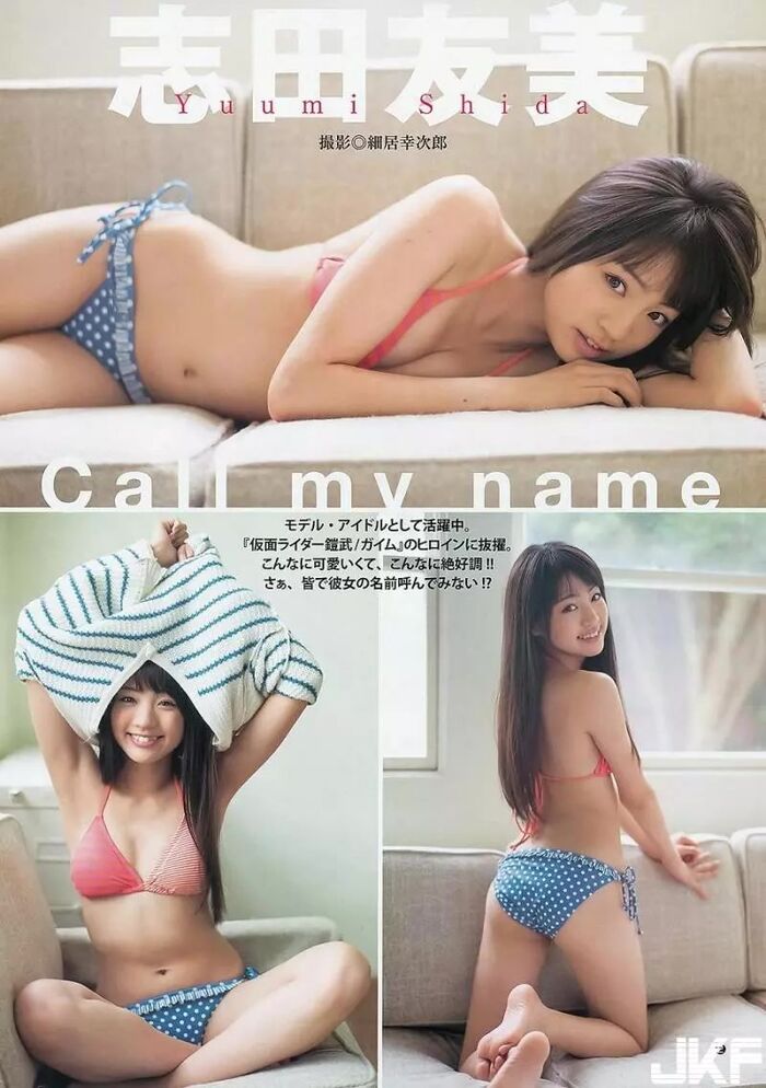 Tomomi Shida, Gravure Statue by Mizu (21P) 10th image