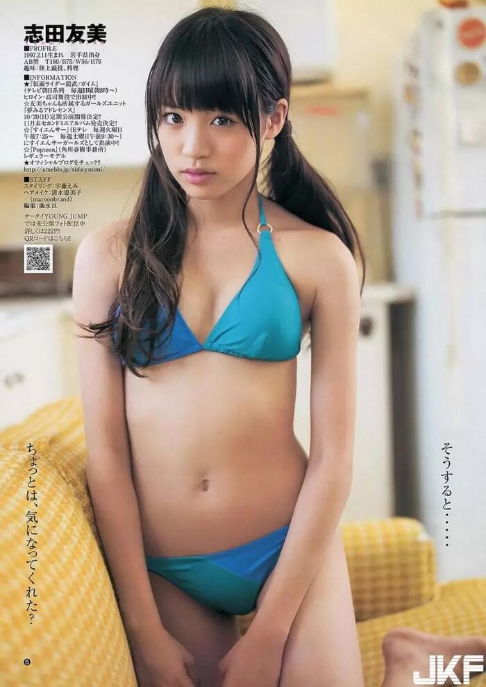 Tomomi Shida, Gravure Statue by Mizu (21P) 21th image
