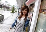 Kitagawa Erika G Cup Shake... Sex Statue (68P)