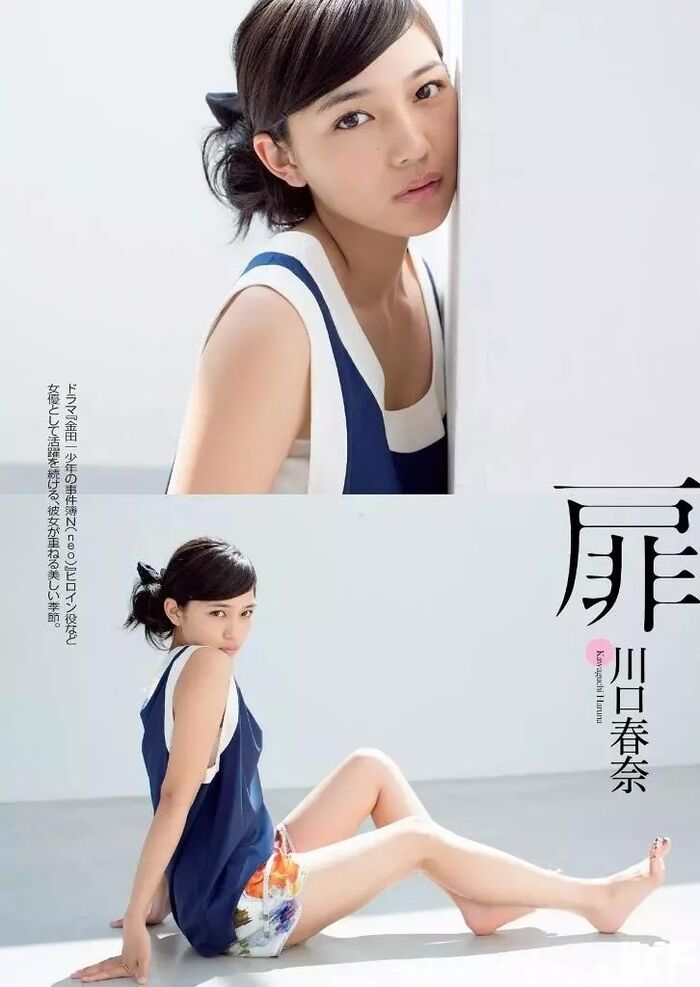 Haruna Kawaguchi, 8 statue of gravure by Mizu 7th image