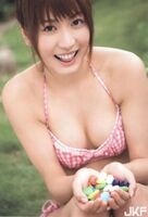Mai Oshima D-Cup Water Statue (111P) (111P)