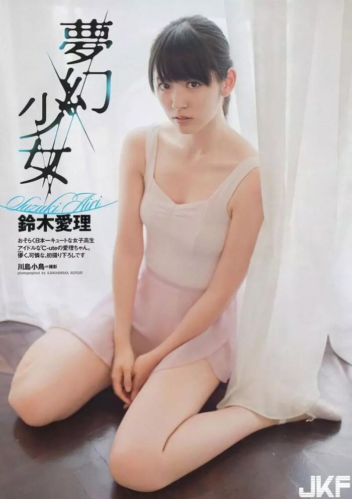 Airi Suzuki, 9, Gravure Statue 5th image