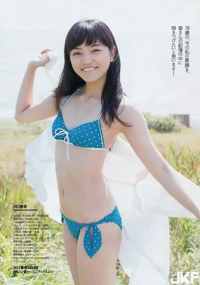 Haruna Kawaguchi, 5 statue of gravure by Mizu 5th image