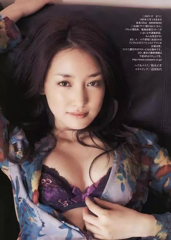 Nagaike Nantsuko (31) Miss's Pragic Temptation (51P) 34th image