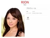 [Graphis] RION Gals No.392 Charm Charm (122P)