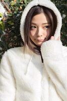 Nene Yoshitaka: First time ... Yoshitaka Nene (43P)
