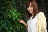 Nagisa Kotomi E Cup Beautiful Breasts Sister's Exquisite Nude Statue (112P) (112P)