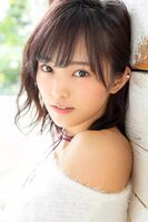 Aya Yamamoto: A Cute Figure To Be Healed (139P) (139P)