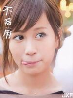 Atsuko Maeda Shinshu Nude Statues and Others (101P) (101P)