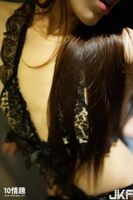 [ROSI 寫shin] mouth line 2017.02.21 NO.254 Buttocks 40p
