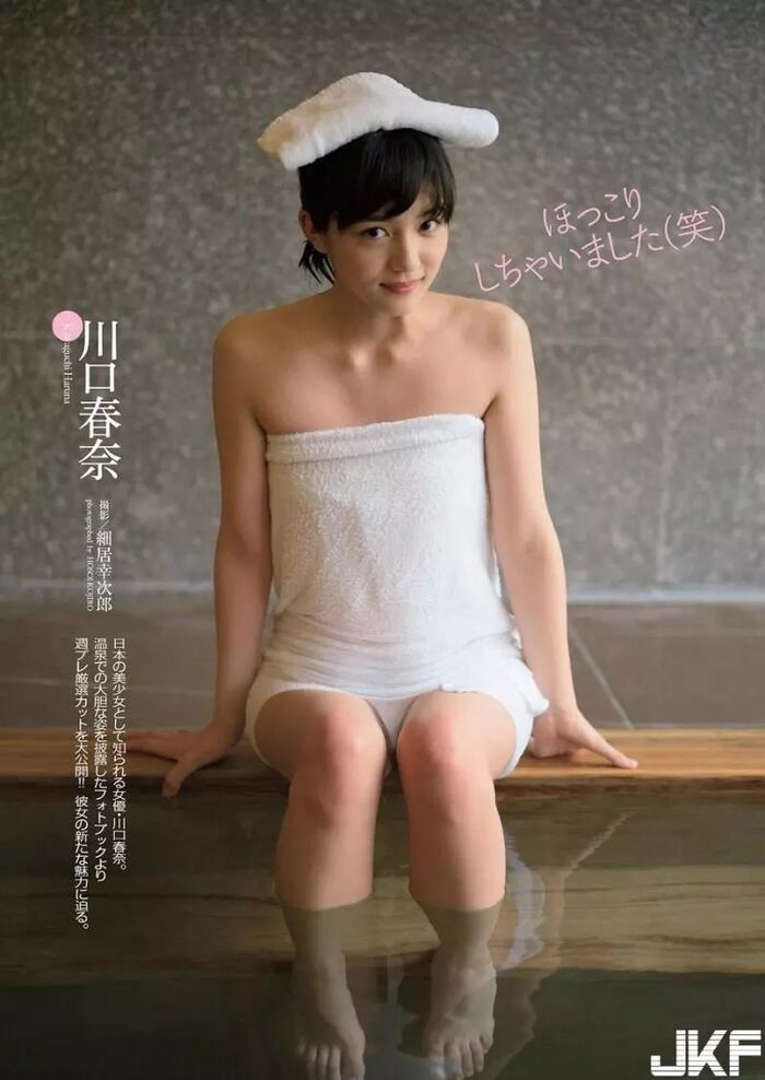 Haruna Kawaguchi, 2, Gravure Statue by Mizu 13th image