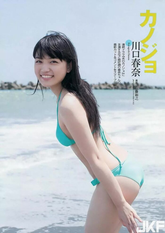 Haruna Kawaguchi, 2, Gravure Statue by Mizu 8th image