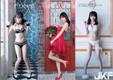 中井りか最新グラビアエロ畫像(57P) (57P)