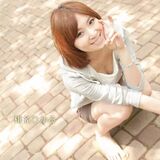 Shiina Hikaru Feels Good Sex In A Bright Room (28P)