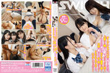 可愛いJKの妹とシティホテルで一泊して、一発近親相姦決めちゃいました♡♡♡