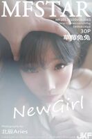 [MFStar Imitation School] 2017.01.06 Vol.083 Kusanagi (31P)