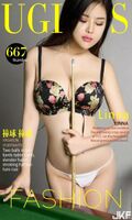 [UGirl] VOL.667 Linna-Ball(37P) (37P)