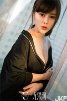[Ugirls Likelihood Network] 2016.11.25 U229 Geijo Bijo 65p
