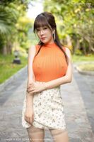 YOUMI Vol.537