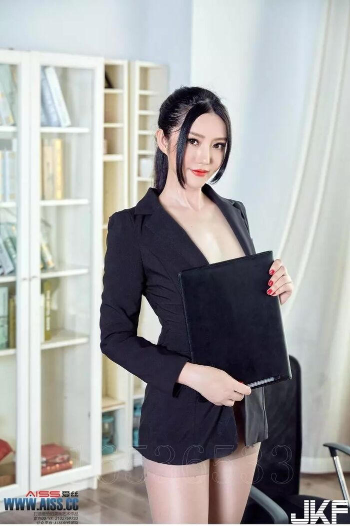 [AISS Aiko] Ikoishi VIP Member Welfare TR010 Love-Piercing Female Boss (50P) 16th image