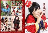 I Can't Be A Good Wife (309P)