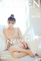 [Xiuren Hidetomi] No.633 Beautiful breasts convex violent temptation Zhou Predicted (63P)