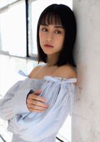 Yamamoto Mizuki Mitsuki Yamamoto