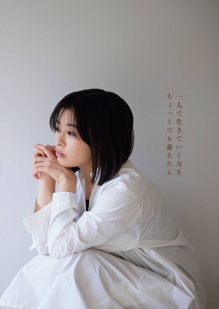 Mori Nana Mori Nana 4th image