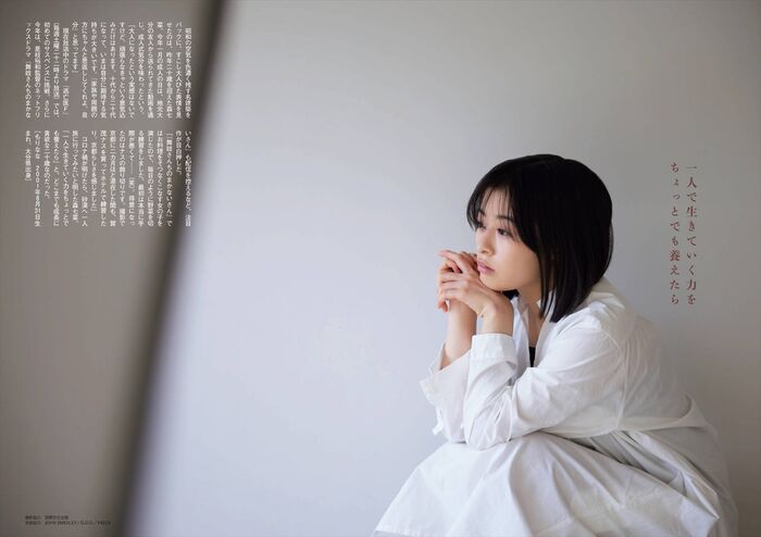 Mori Nana Mori Nana 5th image