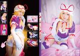 Shikikata Doll History Series 4 Yakumo Murasaki (286P)